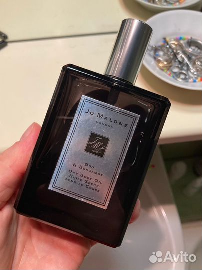 Сухое масло для тела Jo Malone Oud & Bergamot