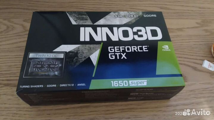 GTX 1650 super
