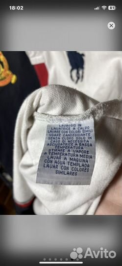 Polo ralph lauren