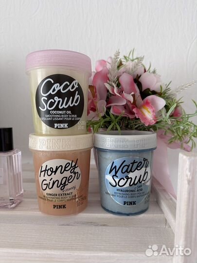 Скрабы Victoria secret