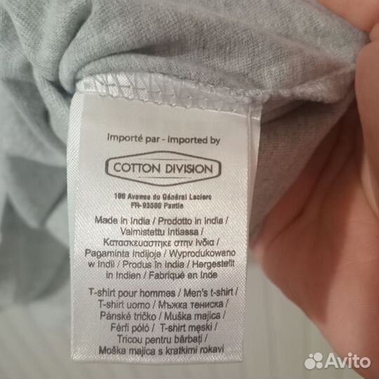 Футболка мужская