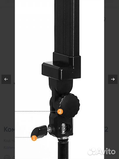 Постоянный свет для фото и видео