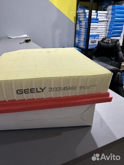 Фильтр воздушный Geely Atlas 2032045400