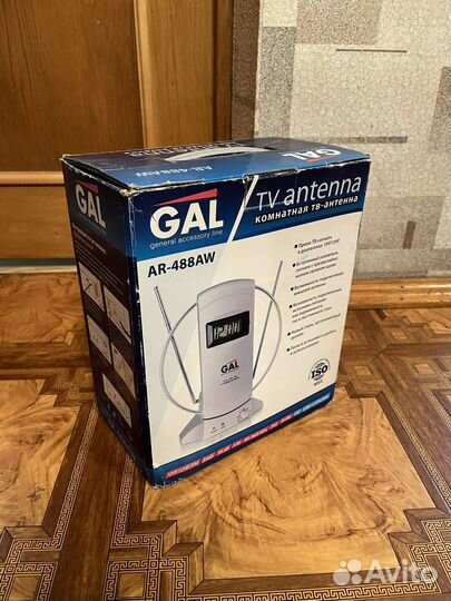 Антенна для тв