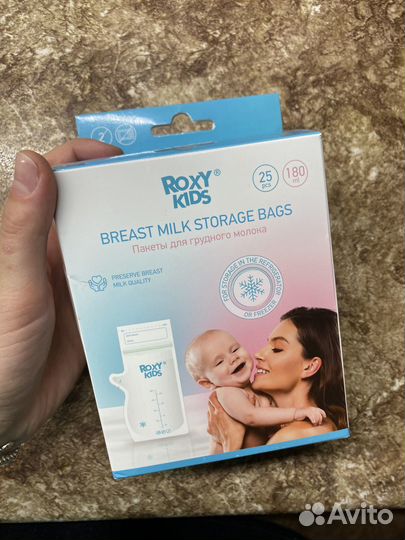 Ручной молокоотсос pigeon с бутылочкой