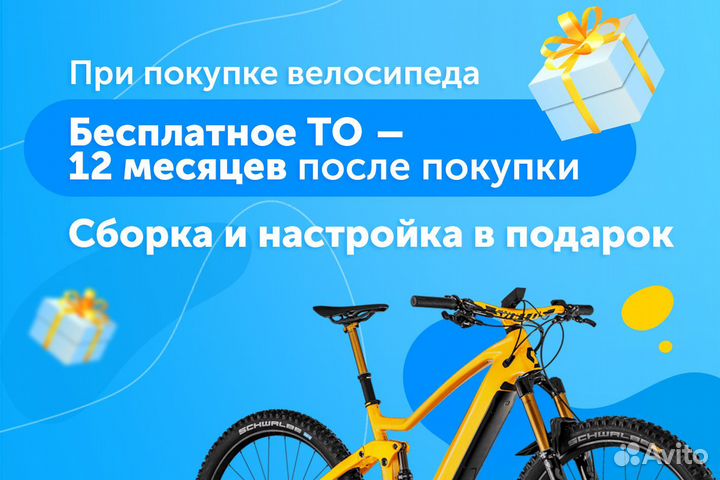 Цепь Shimano, HG40, 6/7/8ск, 114зв. зам UG51