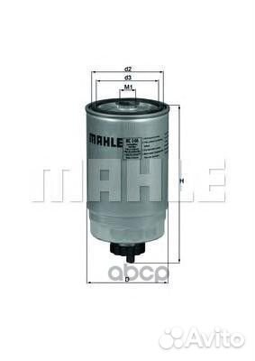 Фильтр топливный корпусной kc140 Mahle/Knecht