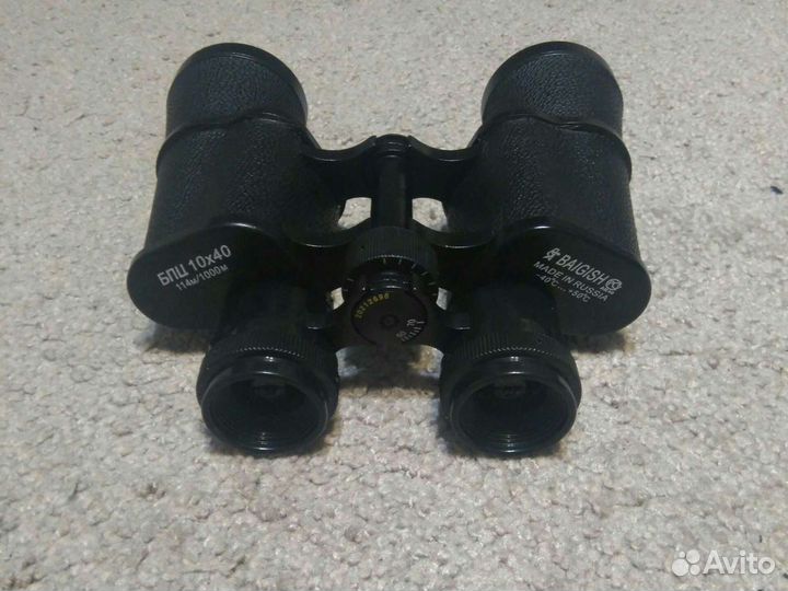 Бинокль бпц 10х40