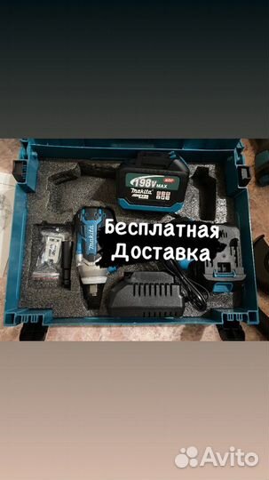 Гайковерт аккумуляторный макита 300Нм