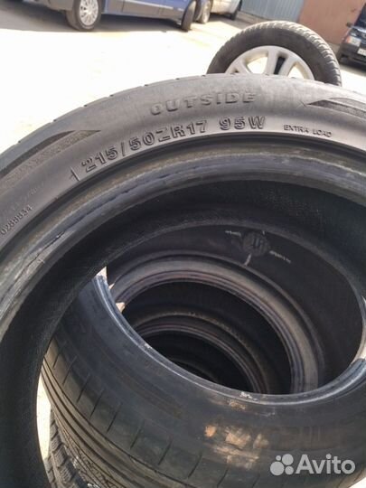 Tracmax X-Privilo TX3 215/50 R17