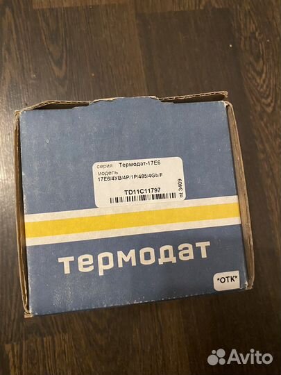 Термодат 17-Е6 USB