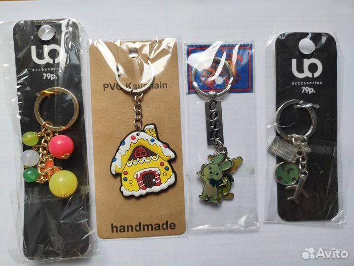Брелки новые