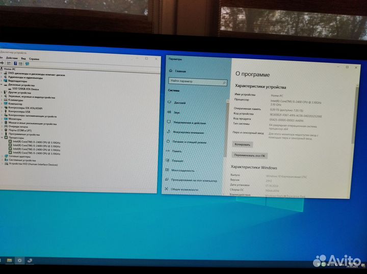 Компьютер intel i5 2400/8gb/SSD120gb