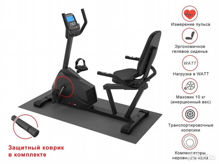 Горизонтальный велотренажер unixfit BR-390Е