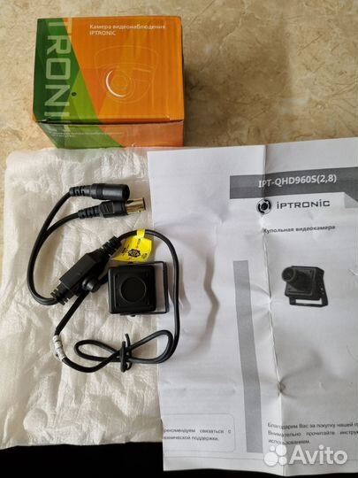 Видеокамера Iptronic