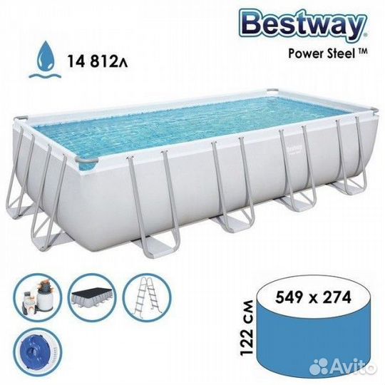 Бассейн 549х274 122см с песочным фильтром 56466