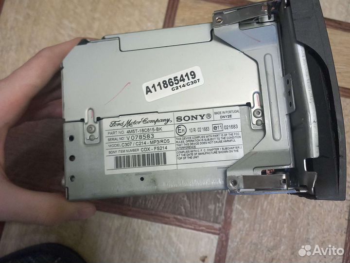 Магнитола Sony Ford focus 2
