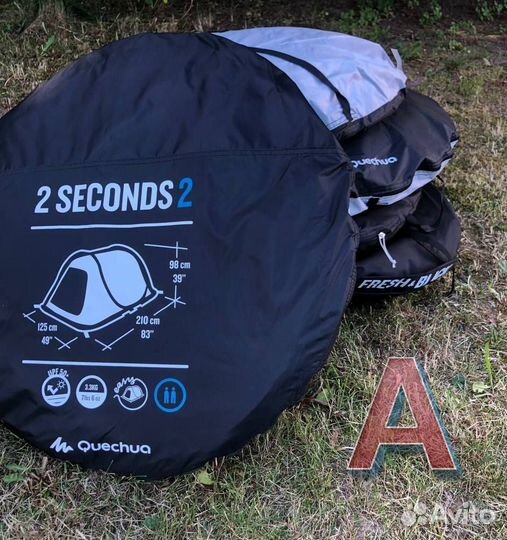 Палатка quechua 2 seconds 2 fresh & black