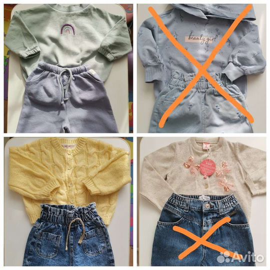 Детская одежда Carters, GJ, koton