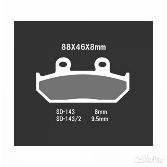 Vesrah Колодки тормозные VD 143JLаналог 2p220