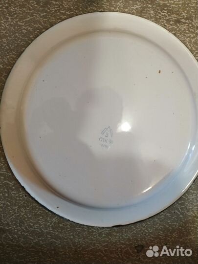 Блюдо большое СССР фарфор кузнецов