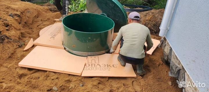 Септик Топас