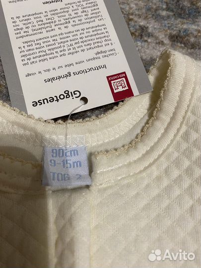 Red castle спальный мешок