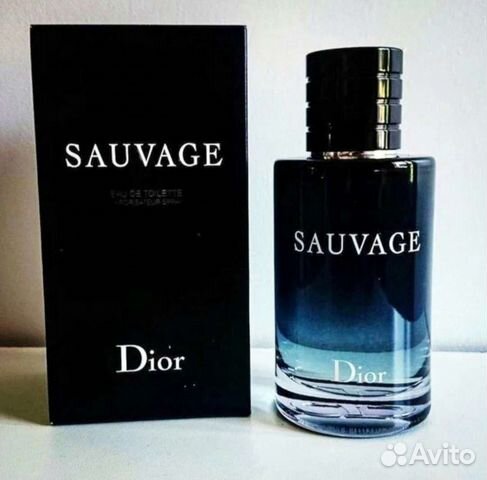 Lanwin eclat D’arpege