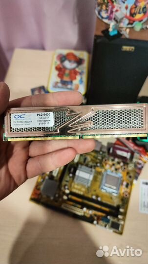 Материнская плата с процессором и памятью