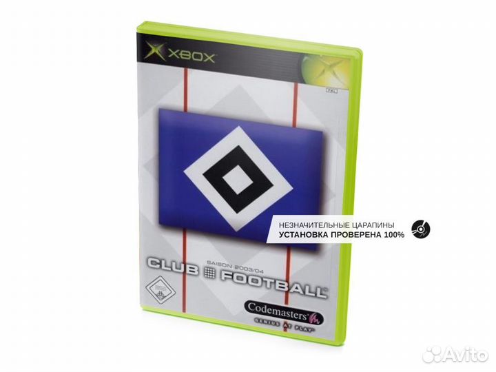 Hamburger sv Club Football, б/у, незнач.царап