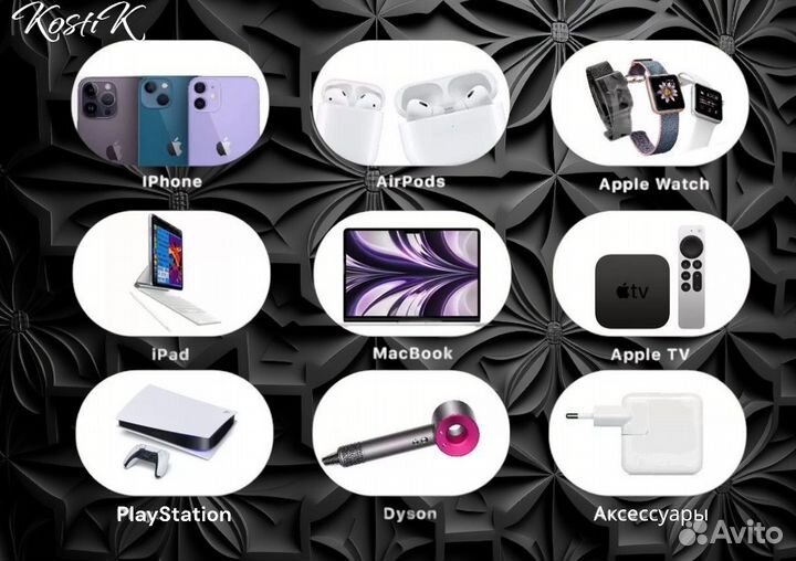 iPad Pro 11 M2 256Gb Wi-Fi Silver