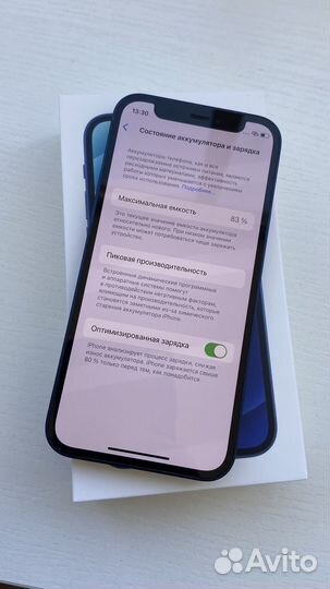 iPhone 12 mini, 128 ГБ