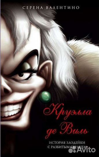 Книги новые