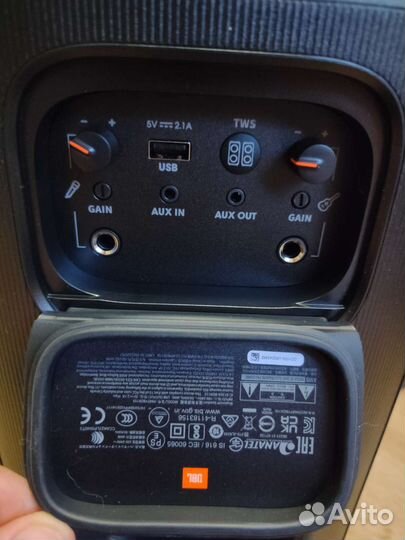Колонка JBL PartyBox 110 аренда