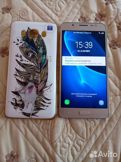 Телефон Самсунг J5