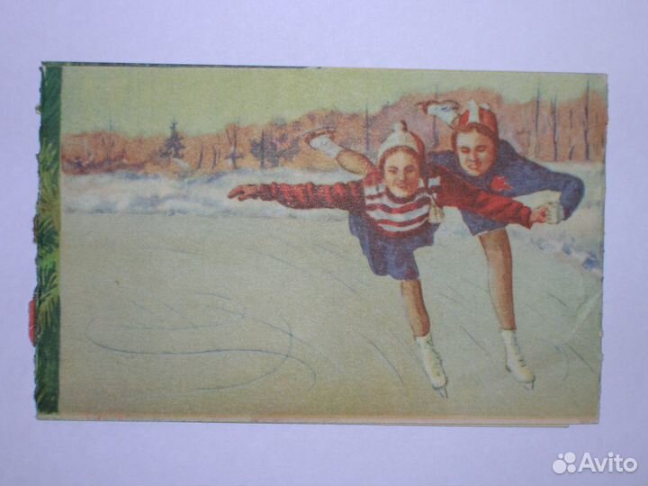 Пригласительный билет на Новогоднюю Ёлку в Цдса