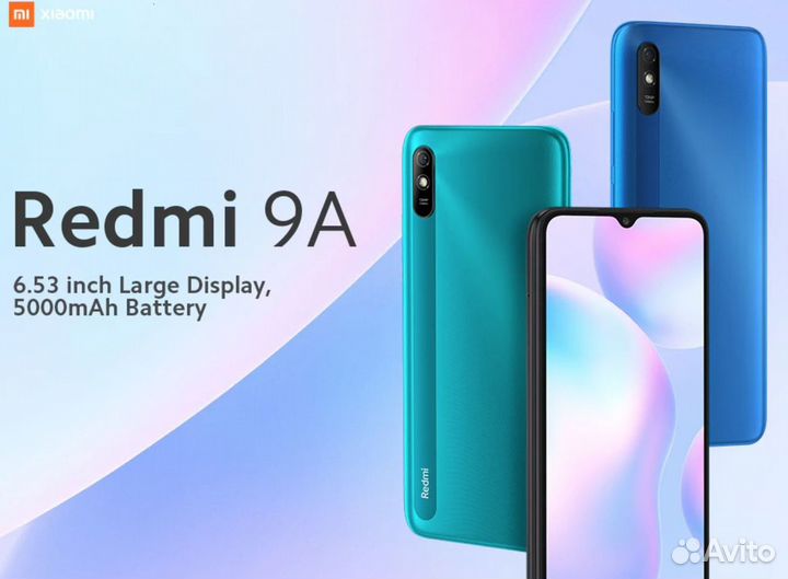 Xiaomi Redmi 9A, 2/32 ГБ