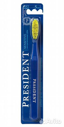 President. Зубная щетка Sensitive мягкая в Челябин