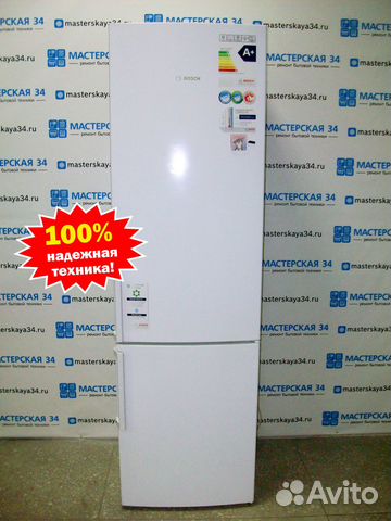 Холодильники и морозильные камеры с гарантией