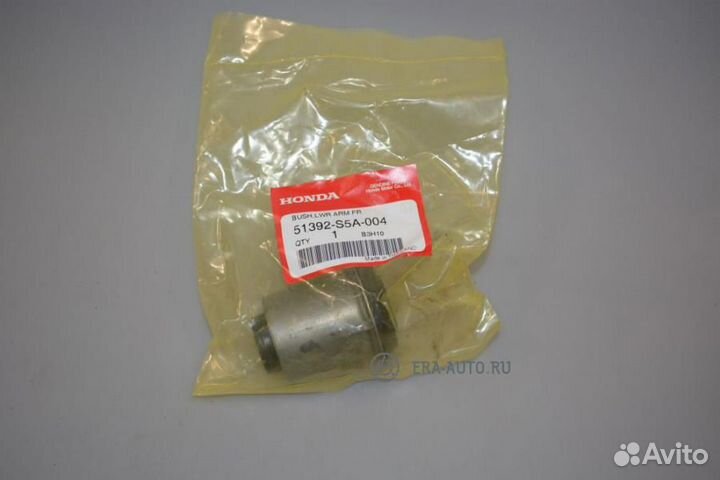 Honda 51392-S5A-004 Сайлентблок рычага подвески пе