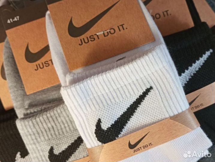 Носки мужские Nike хлопок
