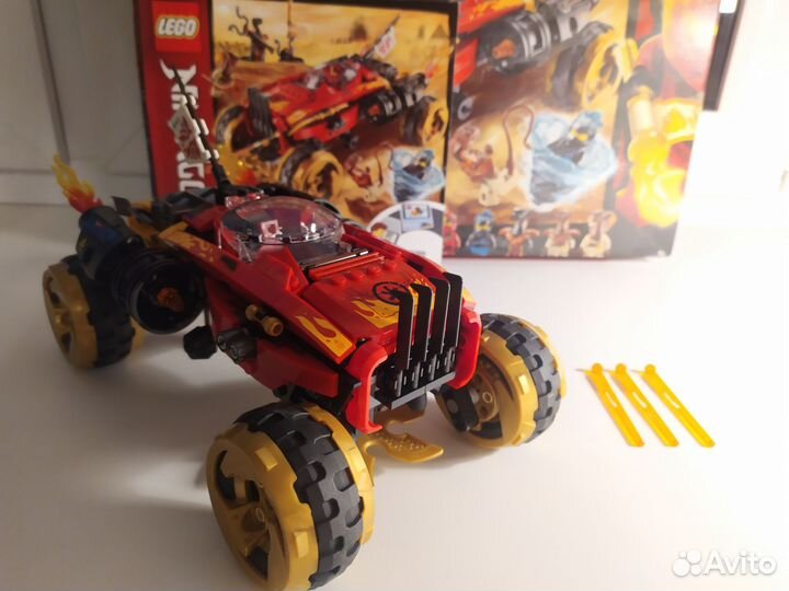 Lego Ninjago 70675