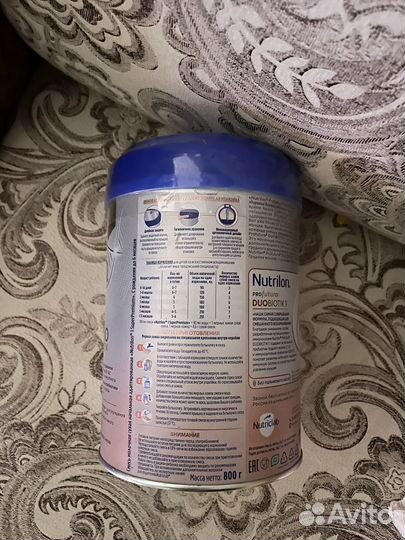 Смесь запечатаная