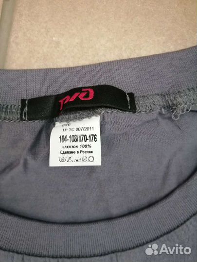 Футболка мужская