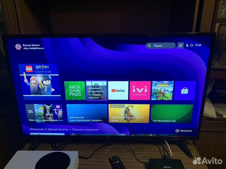 Телевизор smart tv