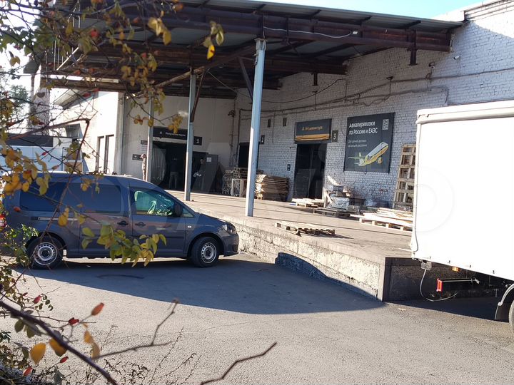 Склад, 2200 м²