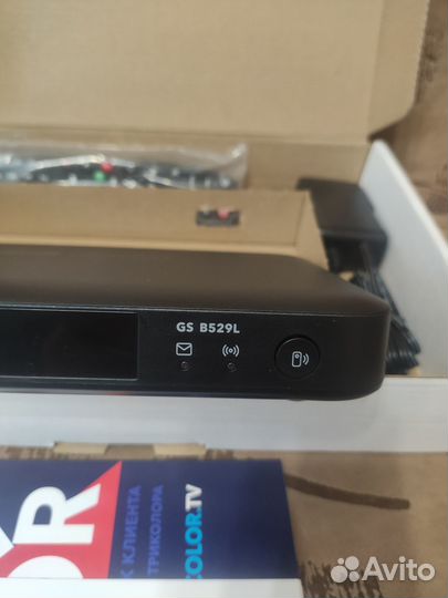 Триколор Ресивер GS B529L 4K