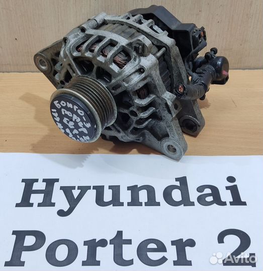 Генератор евро 5 D4CB 133л.с. Hyundai Porter 2, 14