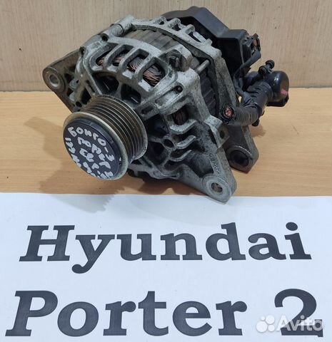 Генератор евро 5 D4CB 133л.с. Hyundai Porter 2, 14
