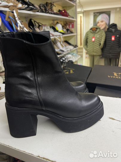 Ботильоны женские 38 размер